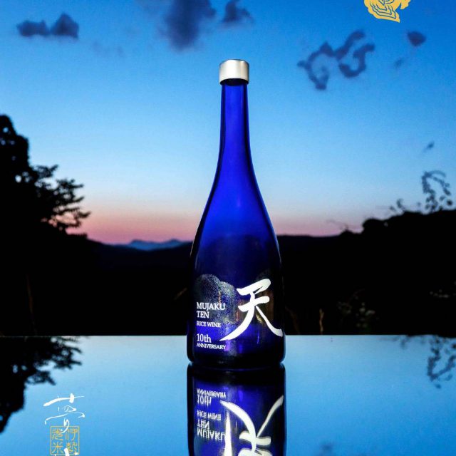 MUJAKU TEN -天- 10th Anniversary