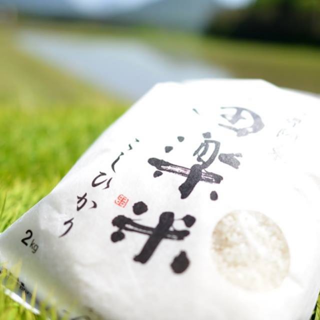 【新米】徳佐の１等級こしひかりの販売を開始しました