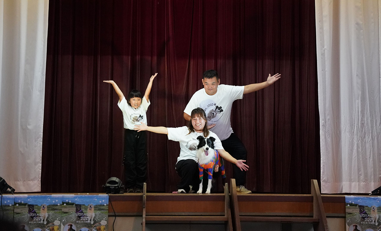 犬種パレード WON×LOVE 2025