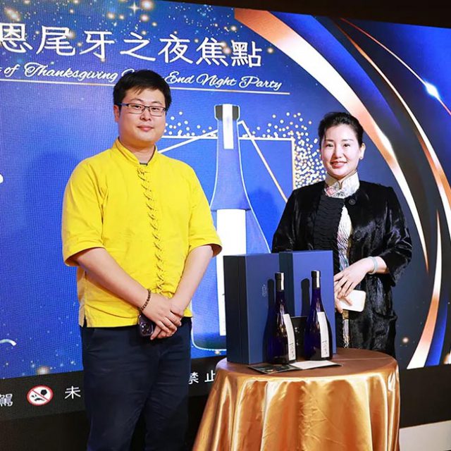 ワインのように熟成し、ヴィンテージとなる希少な日本酒「夢雀」が台湾上陸